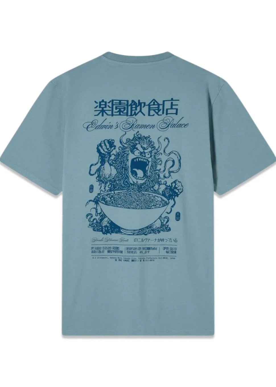 Ramen Palace T-Shirt
