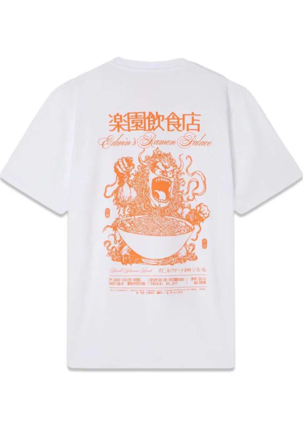 Ramen Palace T-Shirt